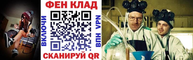OMG как зайти  Ленинск  Amphetamine 98% 