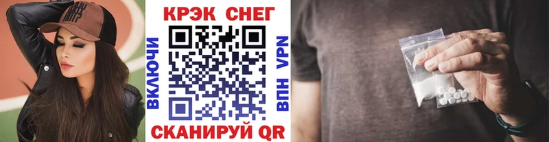 Кокаин 99%  Ленинск 