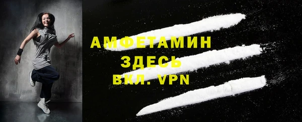 дурь Нея