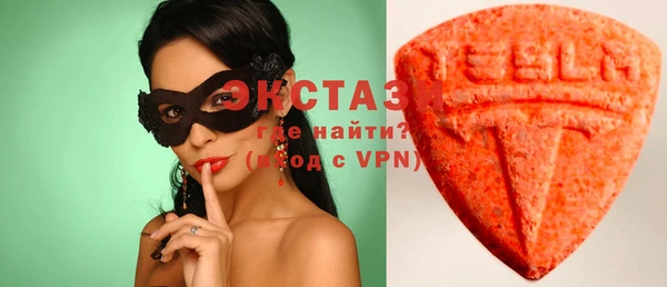 молекула духа Баксан
