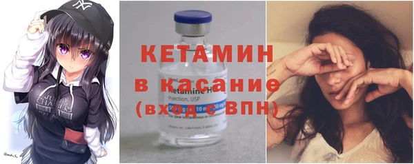 каннабис Балабаново