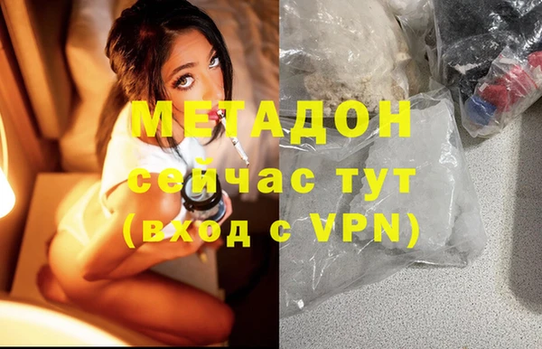 дурь Нея