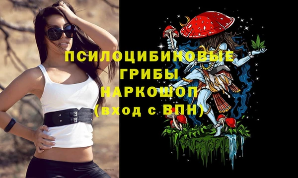 каннабис Балабаново